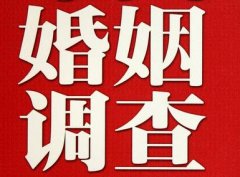 「宕昌县取证公司」收集婚外情证据该怎么做