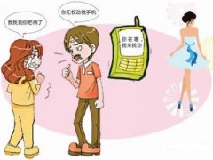 宕昌县寻人公司就单身女孩失踪原因总结